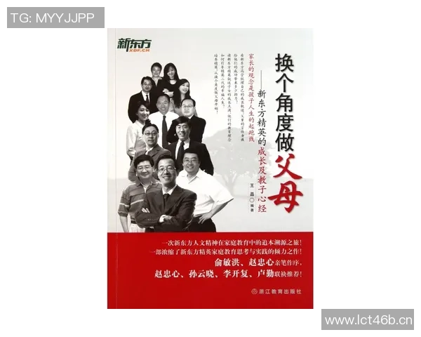 深度对话：王丽如何在和平精英中找到自我与成长的旅程