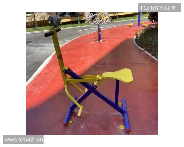 社区健身器材中心建设指南