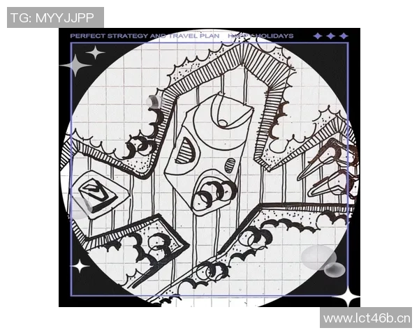 以球场为中心的多功能运动休闲空间规划设计与发展趋势探讨